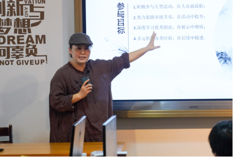 传承越地文化 共探美育新篇 - 陆一黎名师工作室 - 绍兴市名师工作室